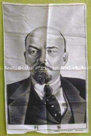 Wandbild (Tuch mit Brustbild von Lenin)