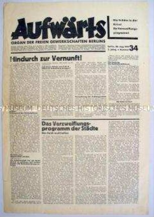 Gewerkschaftszeitung "Aufwärts" u.a. zur Kommunalpolitik