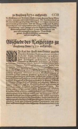 Abschiedt des Reichßtags zu Augspurg/ Anno 1530. auffgericht.