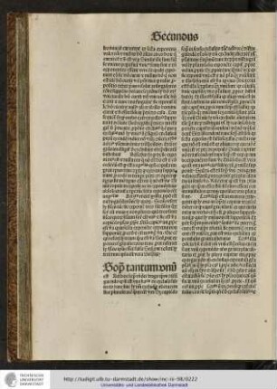 Sophisma tantum unum est.