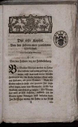 Das erste Kapitel. Von den Fehlern einer zerrütteten Wirthschaft.