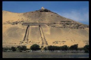 Quebbet el Hawa
