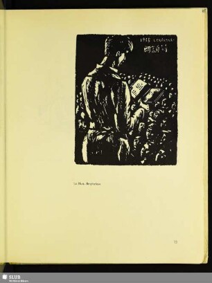 Lu Hun: Rezitation