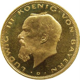 20 Mark