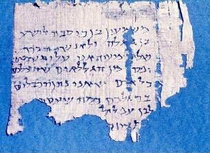 [Qumran] Schrift-Fragment