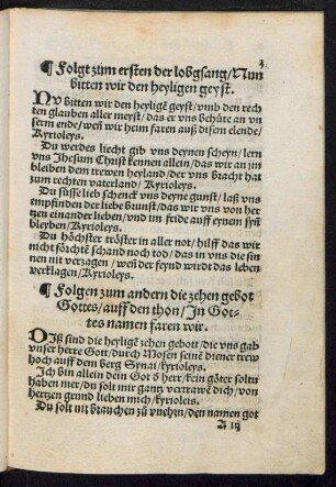 Folgt zum ersten der lobgsang/ Nun bitten wir den heyligen geyst.
