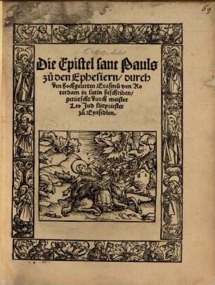 Die Epistel sant Pauls zu den Ephesiern