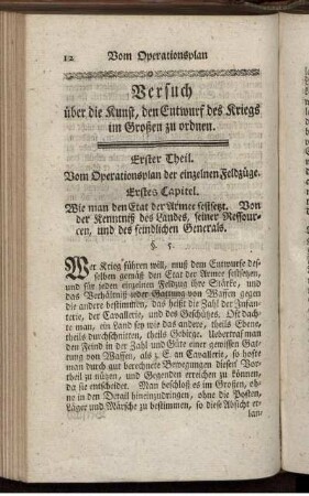 Erster Theil. Vom Operationsplan der einzelnene Feldzüge.