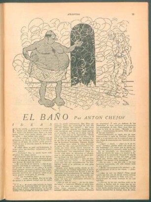 El baño