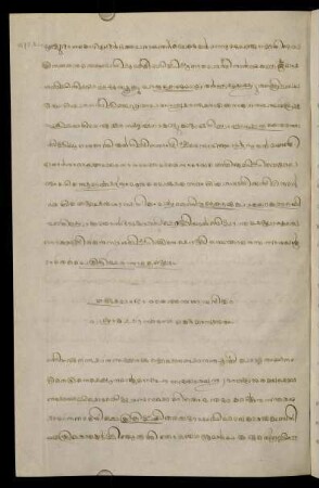522, Colophon