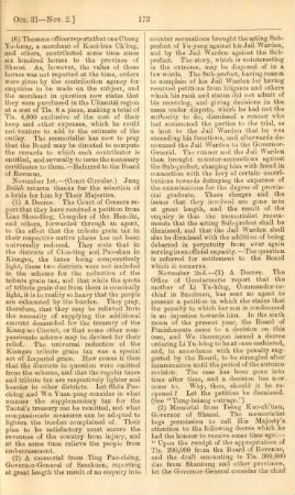 November 1879