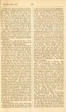 November 1879