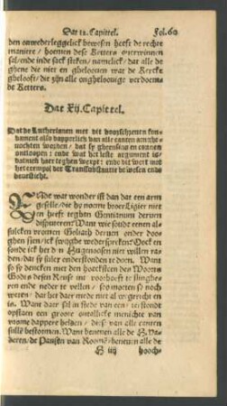 Dat Xij. Capittel.