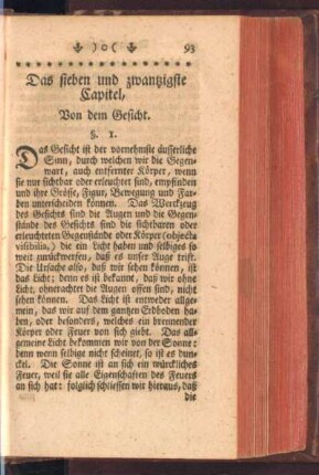 Das sieben und zwantzigste Capitel, Von dem Gesicht.