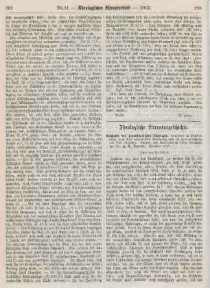370-379 Theologische Literaturgeschichte