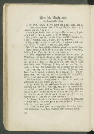 Über die Aussprache für hochdeutsche Leser
