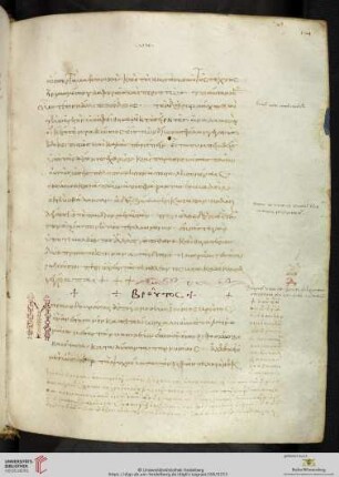 Plutarchus, Brutus