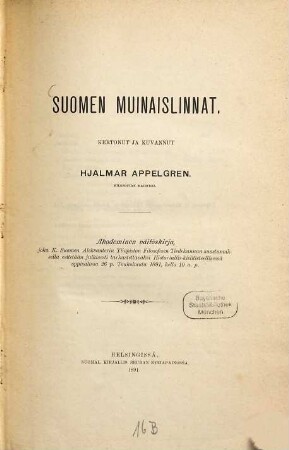 Suomen muinaislinnat