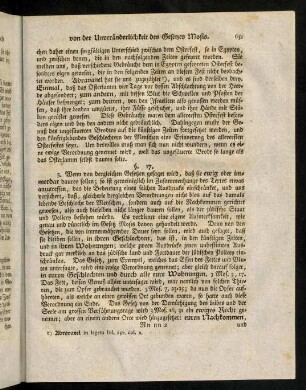 651-662, § 17 - 32