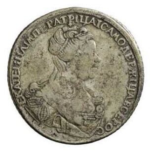 Münze, 50 Kopeken, 1727