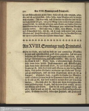 Am XVIII. Sonntage nach Trinitatis