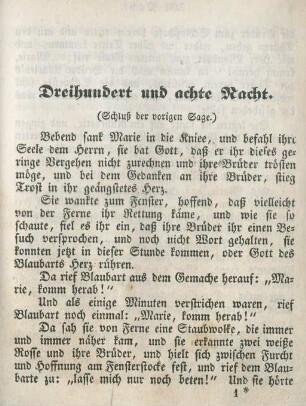 Dreihundert und achte Nacht