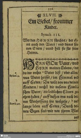XLVII. Ein Gebet frommer Kinder