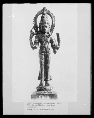 Shiva als Mahadeva