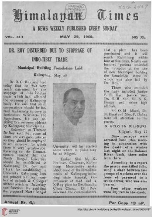 No. XL (29 May 1960)