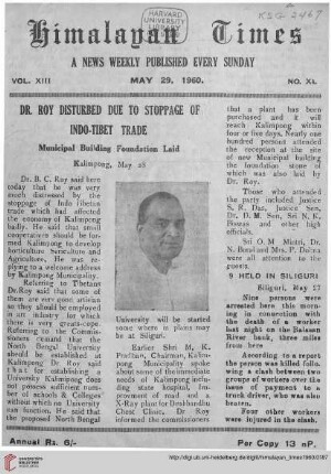 No. XL (29 May 1960)