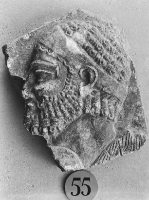 Bärtiger Krieger, Relief aus dem Palast von Chorsabad