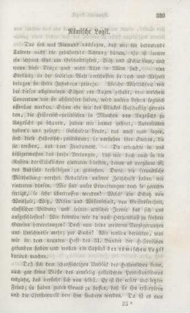 339-355 Römische Logik