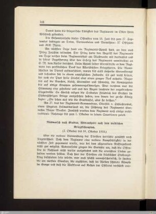 9. Rückmarsch nach Grodno, Abtransport nach dem westlichen Kriegsschauplatz
