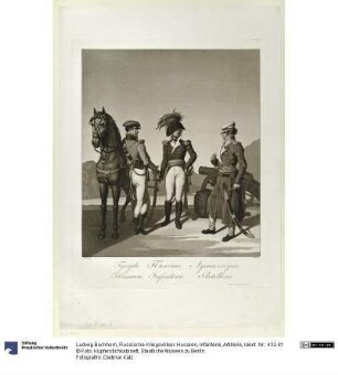 Russische Kriegsvölker. Husaren, Infanterie, Artillerie