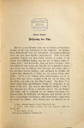 Geschichte der menschlichen Ehe
