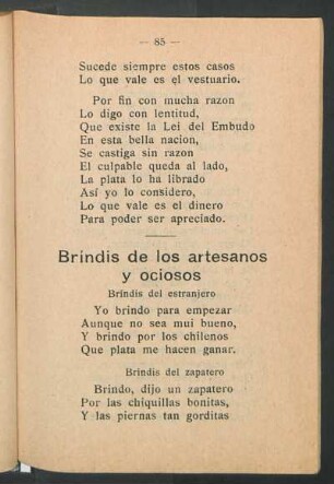 Bríndis de los artesanos y ociosos : Bríndis del estranjero