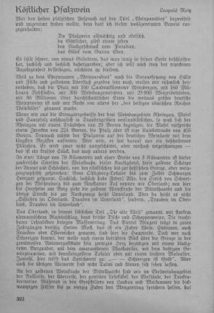 Köstlicher Pfalzwein.