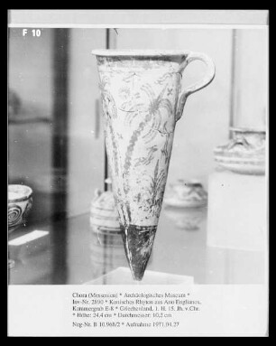Konisches Rhyton aus Ano Englianos, Kammergrab E-8