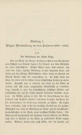 Abteilung I. Rigas Verfassung in den Jahren 1201-1221
