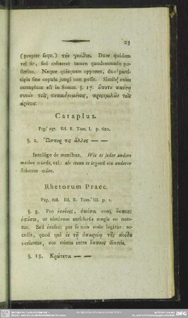 Rhetorum Praec.