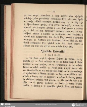 Njedźelu Estomihi