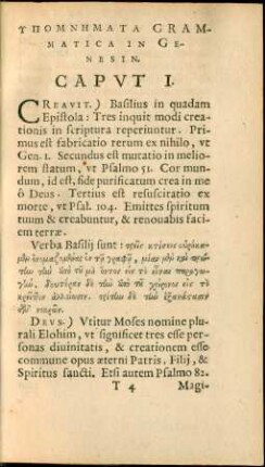 Ypomnēmata Grammatica In Genesin.