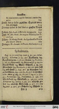Sphalmata