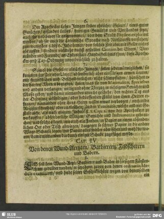Cap. IV. Von denen Wund-Aertzten, Barbierern, Feldscherern und Badern