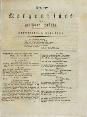 Nro. 157. Sonnabend, 1. Juli 1820. - Nro. 162. Freitag, 7. Juli 1820.