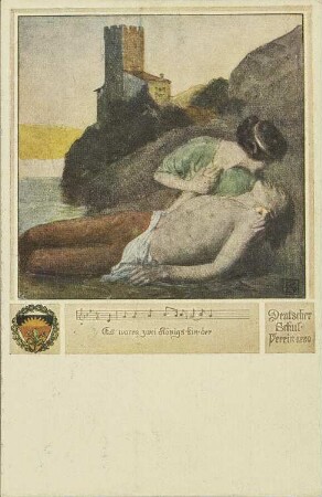 Es waren zwei Königskinder