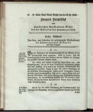 Zweytes Hauptstück. Vom Kayserlichen Ratifications-Rechte bey der Visitation des Cammergerichts