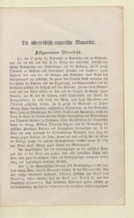 Die österreichisch-ungarische Monarchie