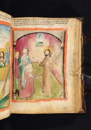 Jesus und die Ehebrecherin
