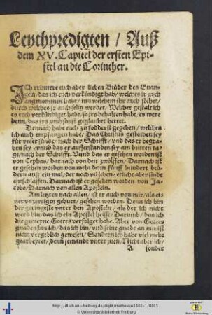 Bibeltext (1. Korinther 15).